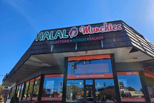 halalmunchies-channelletter